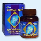 Хитозан-диет капсулы 300 мг, 90 шт - Курск